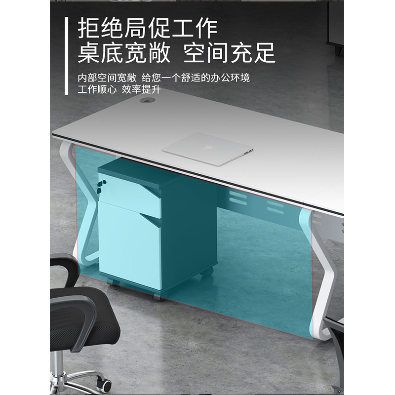 翼澜 职员桌 四人位 张高清大图
