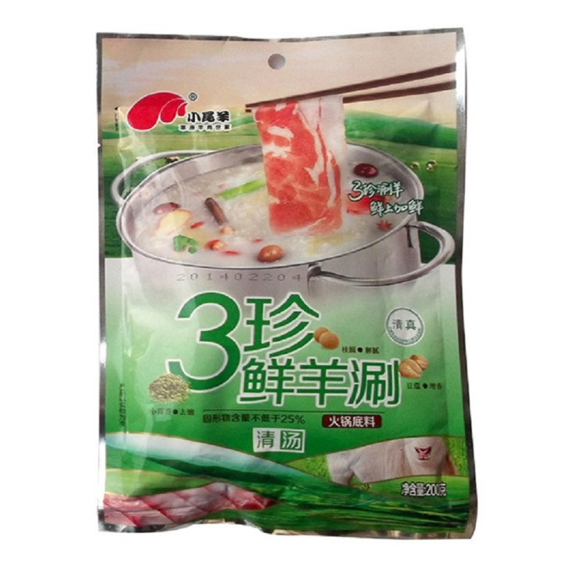 小尾羊 3珍羊肉涮清汤 200g袋装 清汤味 火锅底料 调味品 调味料