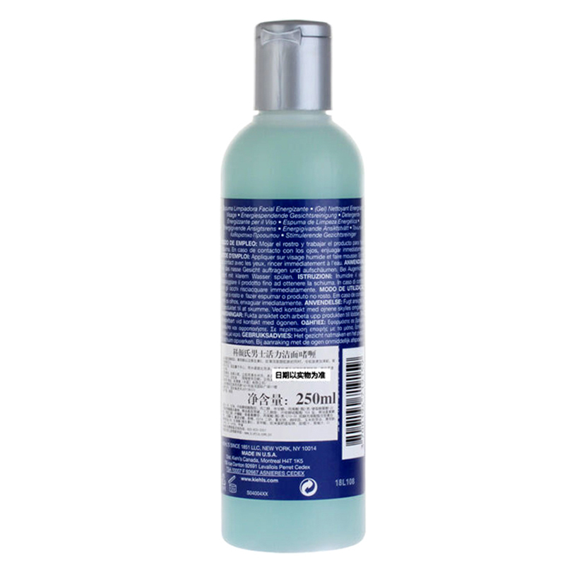 科颜氏(Kiehl’s)男士活力洁面啫喱 250ml 洗面奶 温和清洁