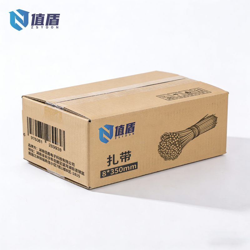 值盾 ZSYDON 扎带 8*350mm包高清大图