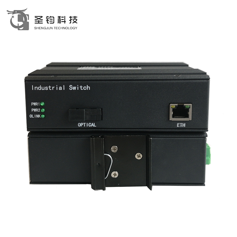 圣钧科技工业级以太网交换机(工业级百兆/千兆一光一电交换机)高清大图