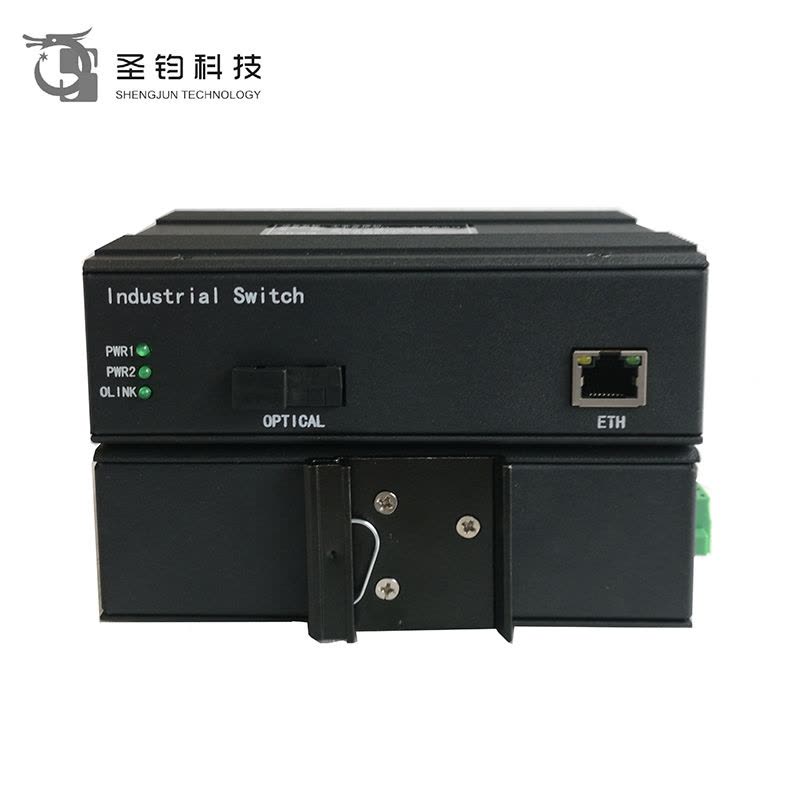 圣钧科技工业级以太网交换机(工业级百兆/千兆一光一电交换机)图片