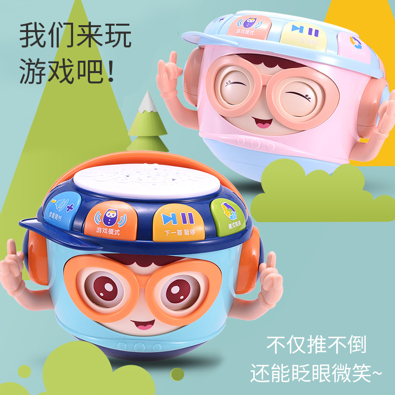 婴侍卫 DJ不倒翁手拍鼓 613 蓝/粉 可选色
