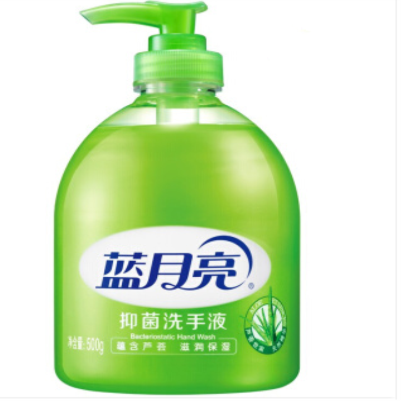 蓝月亮 清洁抑菌洗手液(芦荟)500g/瓶(瓶)