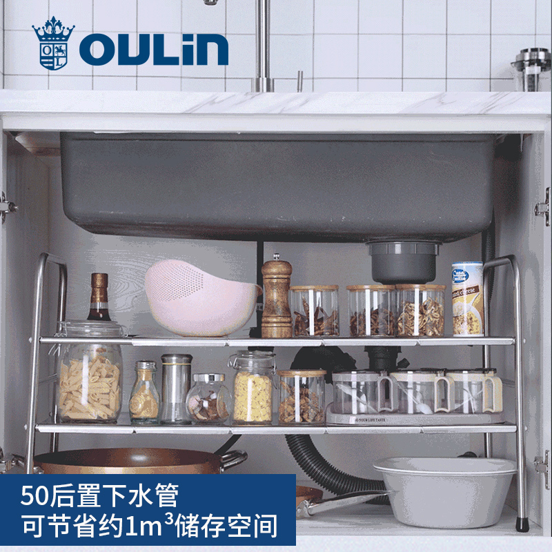 欧琳（OULIN）304不锈钢大单槽厨房水槽9102台下盆加厚多功能洗菜盆高清大图