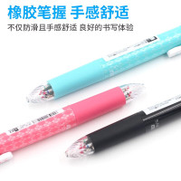 斑马牌 (ZEBRA)5合1多功能笔 子弹头中性笔+自动铅笔 四色0.5mm