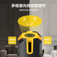 得力(deli) 激光水平仪塑盒单电LD2线 贴墙仪绿光室内外强光自动打线DL4161