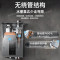 海尔JSLQ27-16PL3DPCU1一价全包(含200元安装包)燃气热水器 16升直流变频风机恒温降噪智能控制