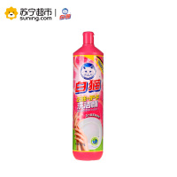 白猫去油+护手洗洁精900g