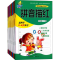醉染图书学前天天练10104