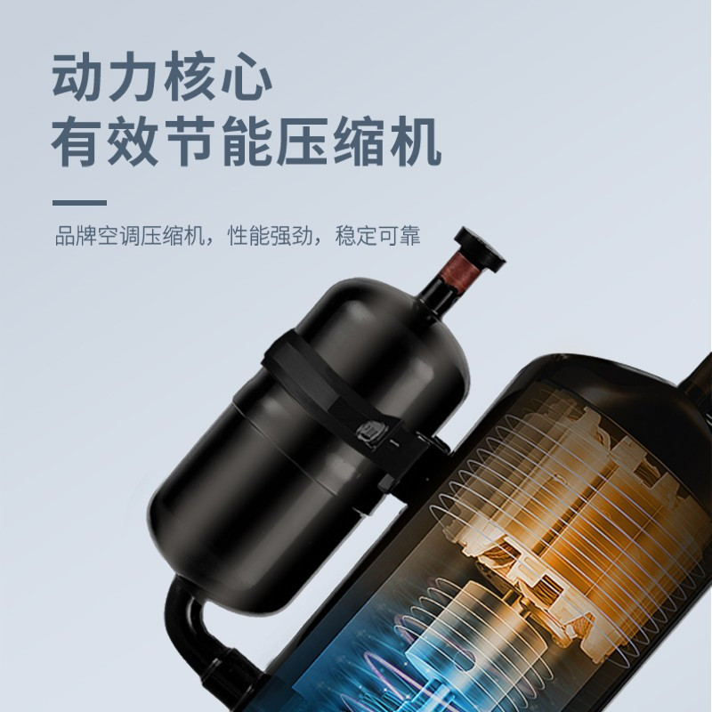 月兔家用空调1匹 单冷壁挂式挂机 定速除湿节能 1P单冷[5-8㎡]上门安装