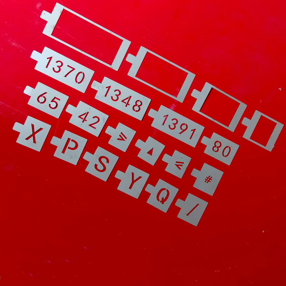 HENUO 道岔标记字模 DCBJ-ZM 套高清大图