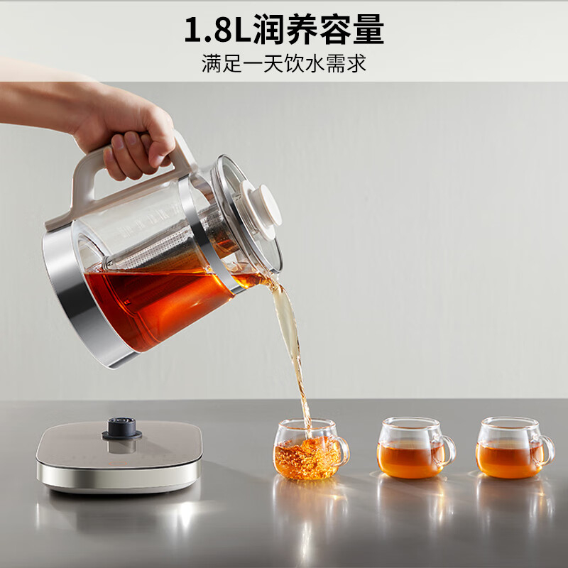 九阳(Joyoung)养生壶1.8L大容量玻璃花茶壶煮茶器316L不锈钢 24小时预约K18D-WY196 榛果金高清大图