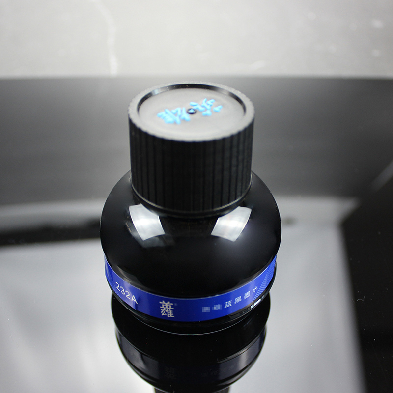 英雄232A墨水钢笔签字笔墨水 非碳素染料型英雄墨水75ml 蓝黑墨水 一瓶装