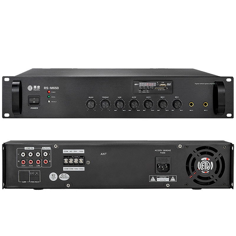 惠度(HuiDu)合并式MP3蓝牙收音广播功率放大器RS-M650(销售单位:台)高清大图