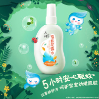 六神宝宝驱蚊花露水150ml(清香型)