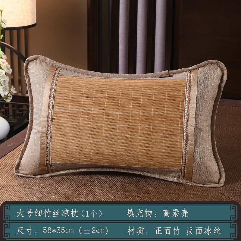 美帮汇夏季麻将枕头双面冰丝茶叶梗藤枕竹凉席枕成人学生凉爽单人枕高清大图