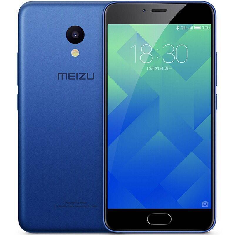 Meizu/魅族魅蓝5 《16g内存》全网通八核魅蓝5s指纹电信4G联通移动4G手机