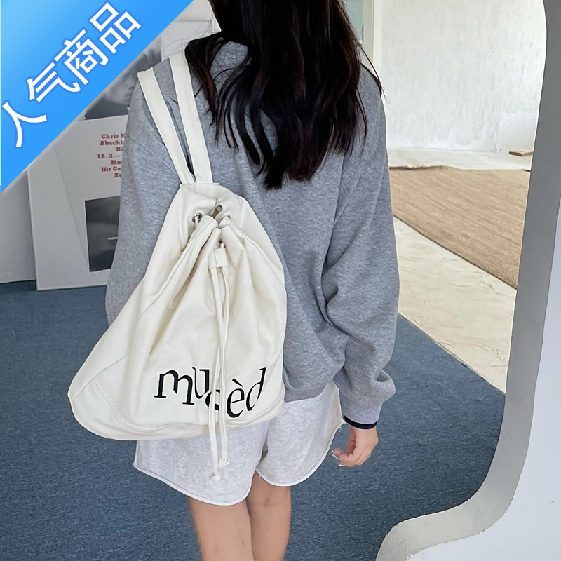 封后复古系双肩包 厚实耐装抽绳帆布包 ins风刺绣字母百搭通勤水桶包女包