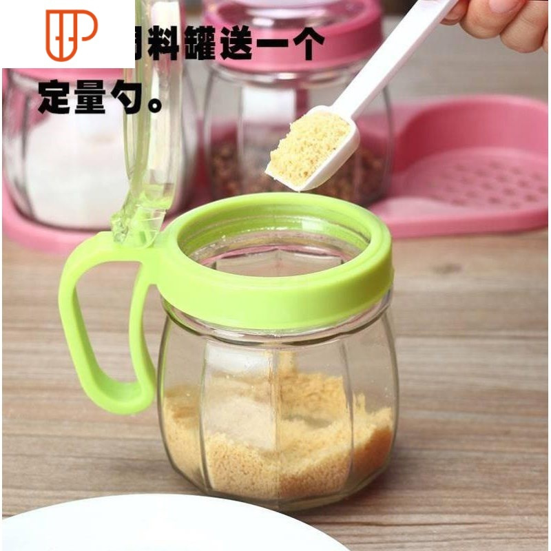 玻璃小盒子带盖调味料组合小瓶小号油瓶糖瓶器皿佐料瓶