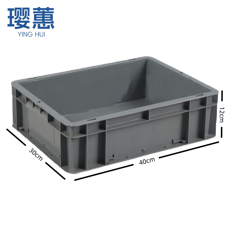 璎蕙 收纳箱A36个