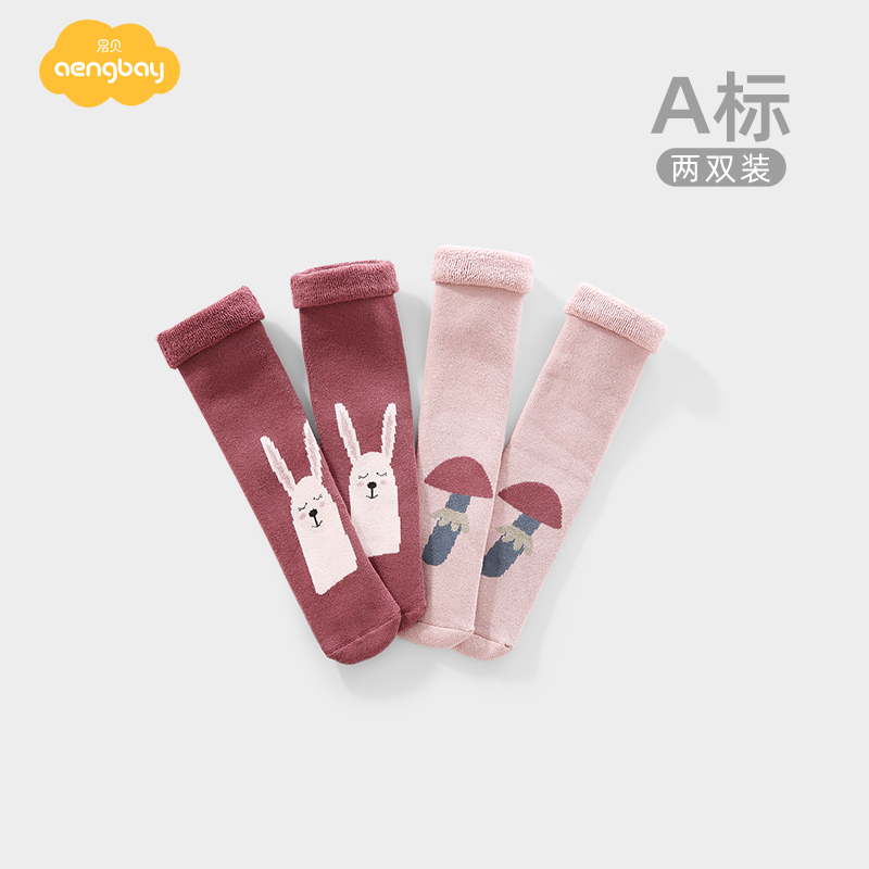 Aengbay婴儿袜子冬季可爱超萌新生儿加厚过膝袜一岁宝宝高筒袜