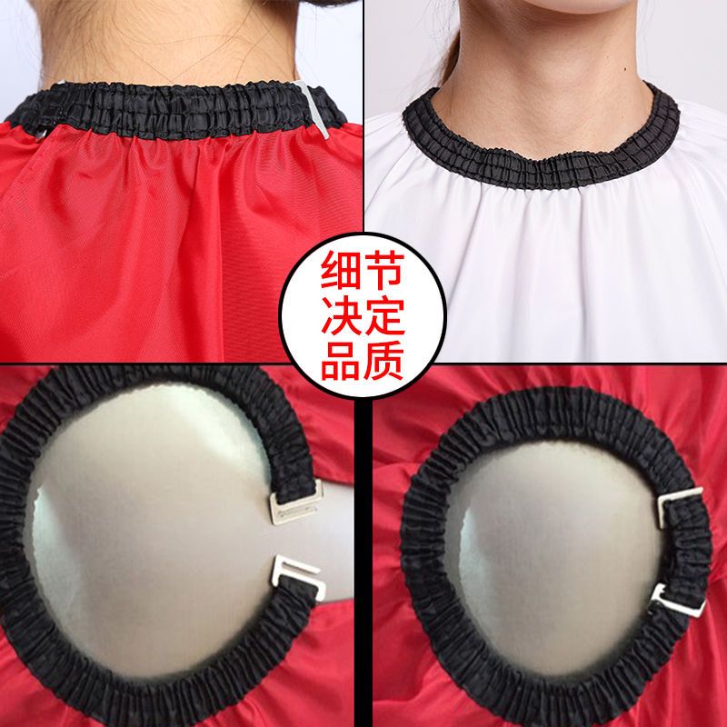 发廊专用理发围布不粘发美发剪发围裙家用剃头剪头发披布烫染披肩 小号红色