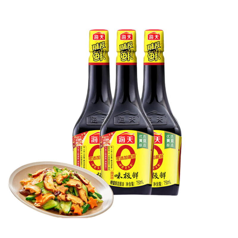 海天 df-0添加味极鲜酱油750mL×3 调味品 口味淡一点 依然特级鲜 KJDF-20230808-0013