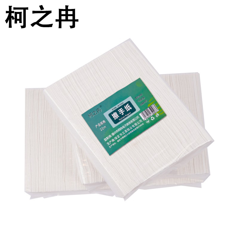 柯之冉 擦手纸 22cm/包