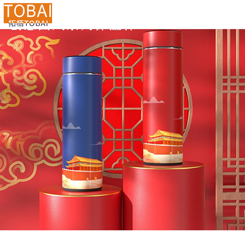 拓栢党员政治生日套装TB7Z/套高清大图