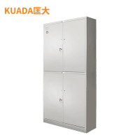 匡大 文件柜铁皮柜办公文件资料储存柜钢制 通体两节柜 KDT377