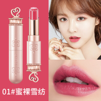 巧迪尚惠（Qdsuh）蝶恋玫瑰唇膏口红1# 蜜裸雪纺 咬唇妆长效滋润保湿不易脱色滋润防水3g