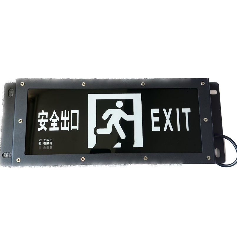 鄂远（EYUAN） LED标志灯 EY118-1