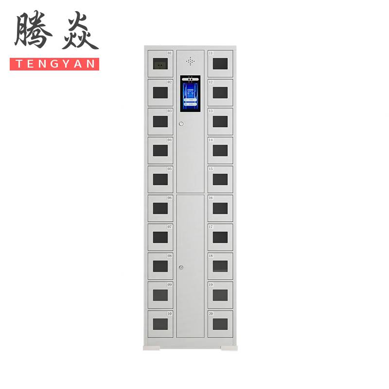 腾焱智能手机柜高清大图