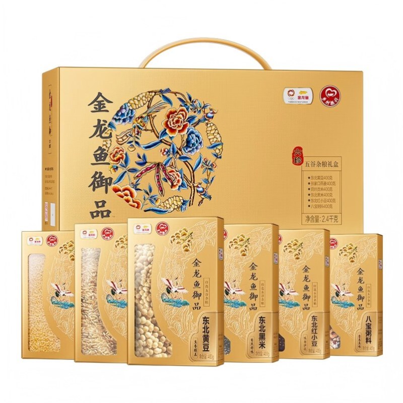 金龙鱼 御品六珍五谷杂粮礼盒 2.4kg高清大图