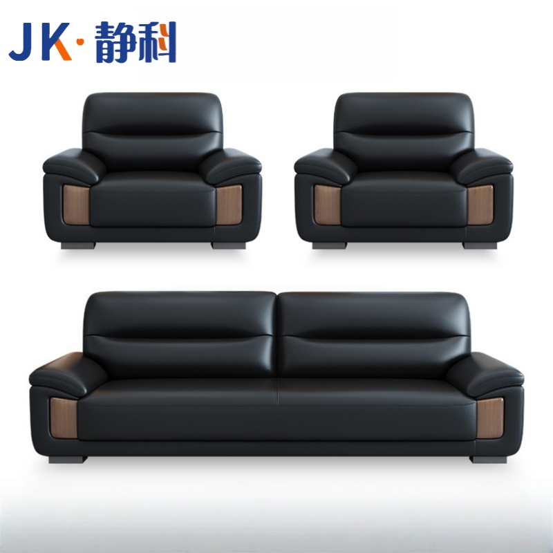 静科办公沙发91cm高1+1+3套
