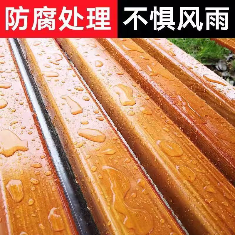 户外公园长椅塑木条尺寸146*2.8*6cm