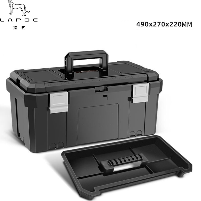 猎豹工具箱21寸/个高清大图