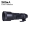 适马(SIGMA)150-600mmF5-6.3 DG OS HSM C版 单反相机镜头 尼康卡口 超远摄镜头 数码配件