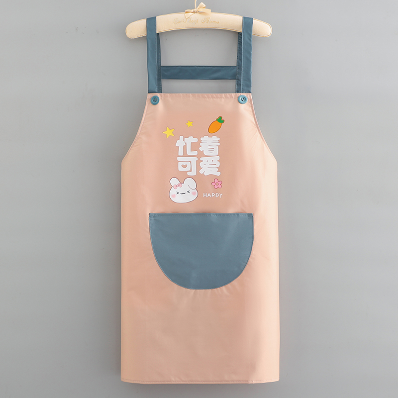 围裙2024新款家用厨房防水防油做饭工作服女围腰餐饮专用时尚定制 粉底蓝-忙着可爱H肩带款防水防油
