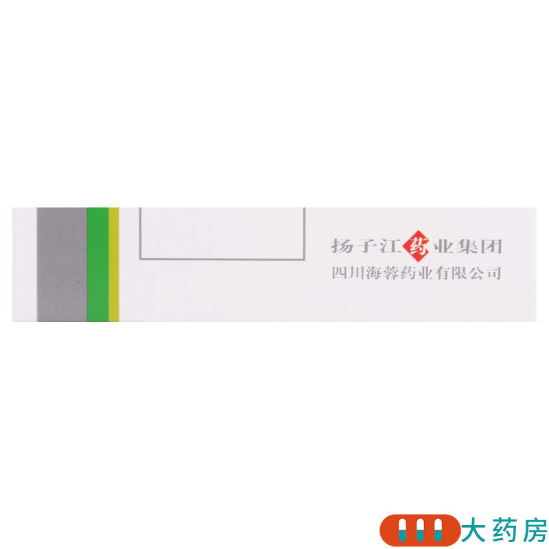 缓宁 氯沙坦钾片 50mg*7片/盒