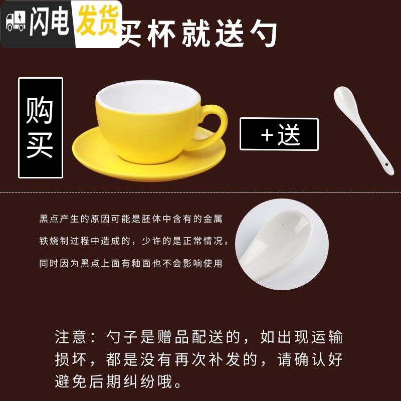 三维工匠咖啡杯陶瓷拿铁杯卡布奇诺杯子欧式咖啡拉花杯专用比赛220意式 银色460高款蓝色350咖啡器具高清大图