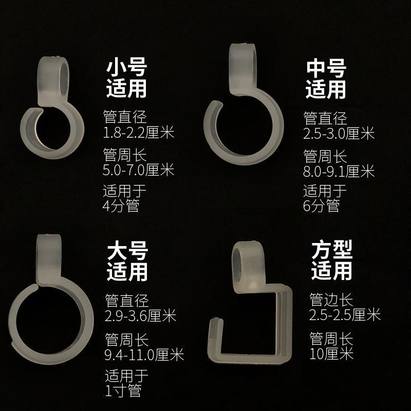 防落衣服衣架防风扣防风钩晾衣架卡扣挂钩固定扣环晒衣夹防滑扣视频