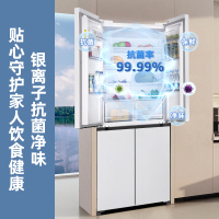 上菱435升十字对开四开门大容量家用电冰箱 60cm超薄平嵌底部前置散热 BQE435PWFL(岩白)