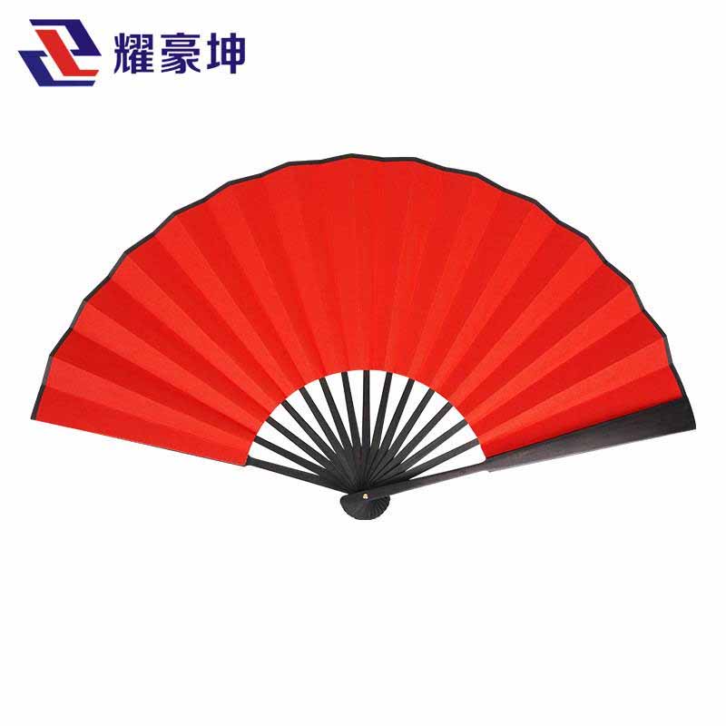 耀豪坤 折扇 10寸/把