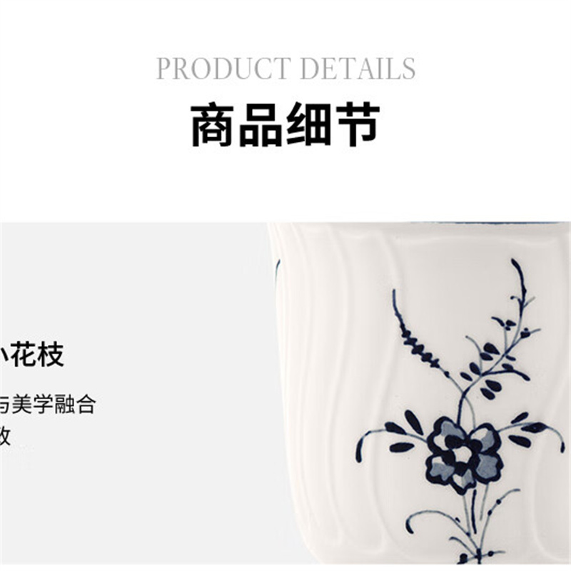 唯宝(Villeroy&Boch) 经典卢森堡系列茶一杯一碟套