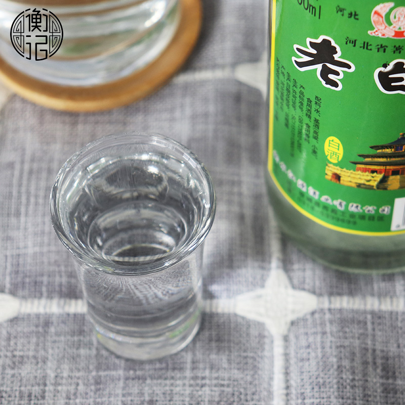衡记老白干42度精酿单瓶500ml品鉴试饮酒装高清大图