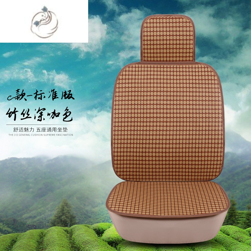 舒适主义货车坐垫夏季凉垫福田奥铃江铃凯运解放江淮通用竹片麻将席