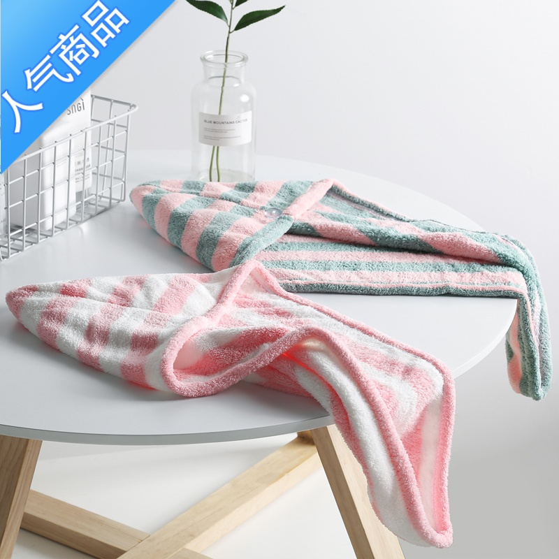 yicheng2条干发帽器吸水快速干女包头巾干发帽