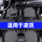 [补贴10%]适用于凌派脚垫广汽本田全包围汽车后备箱垫用品16款广本13